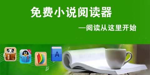 bt足球买球押注官方